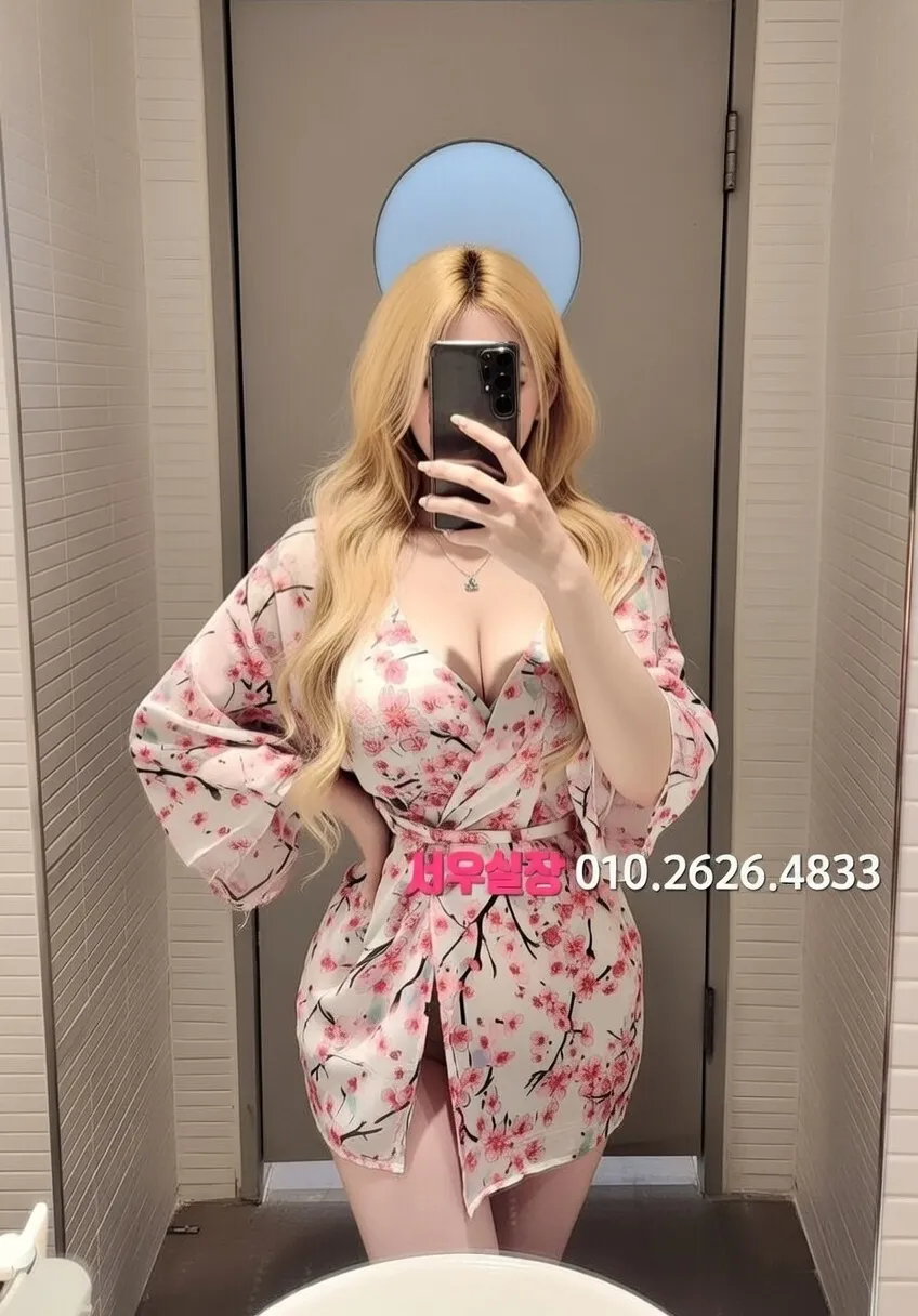 가산 일프로 프리미엄 라인업 37번 프로필