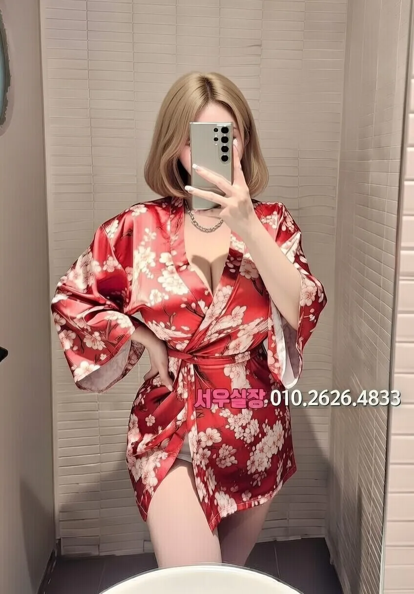 가산 노래빠 프리미엄 라인업 6번 프로필