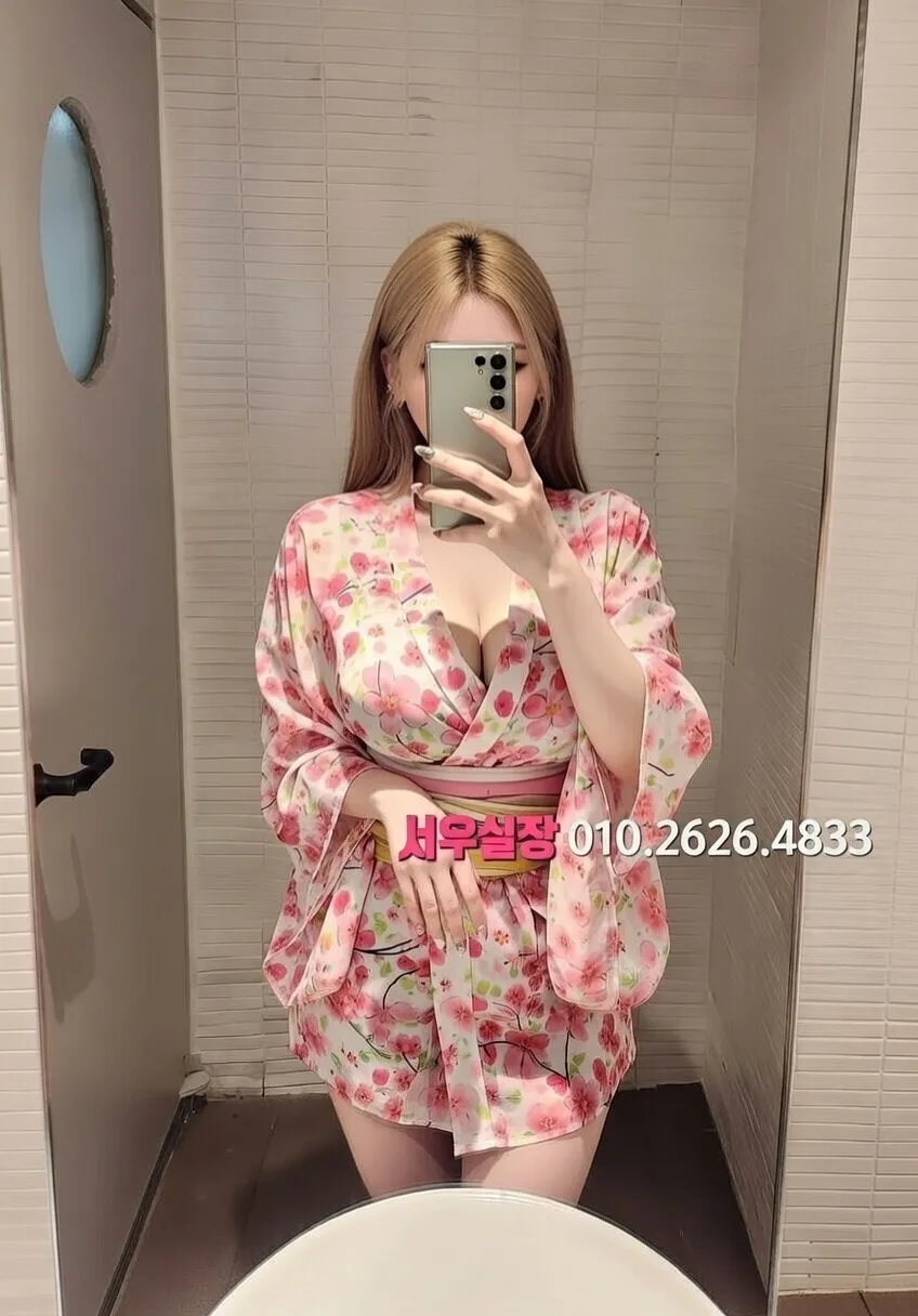 가산 가라오케 프리미엄 라인업 2번 프로필