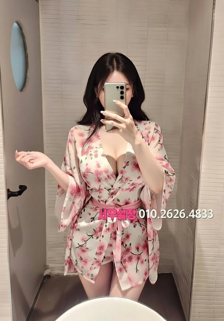 가산 하드코어 프리미엄 라인업 9번 프로필