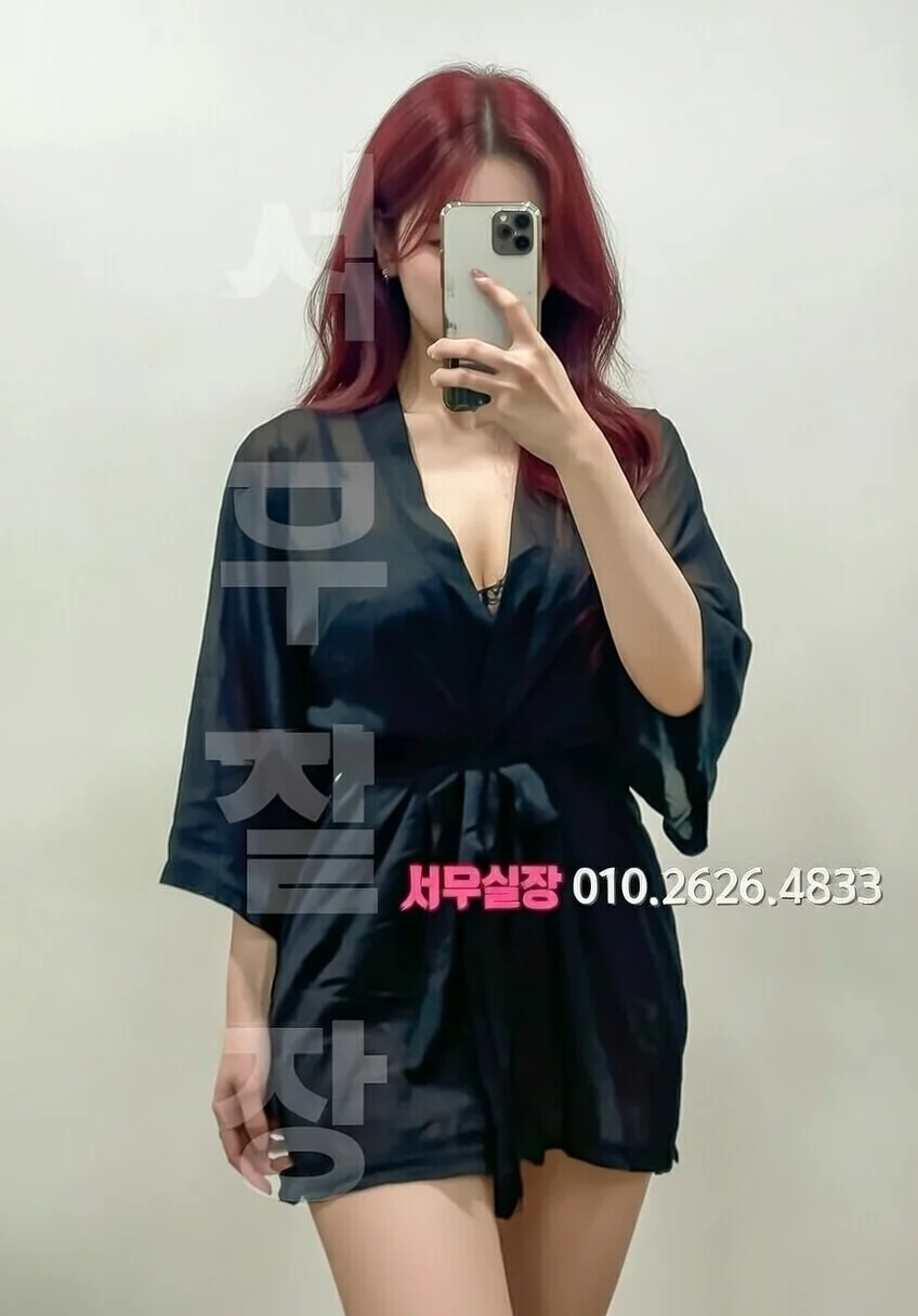 가산 노래빵 프리미엄 라인업 31번 프로필