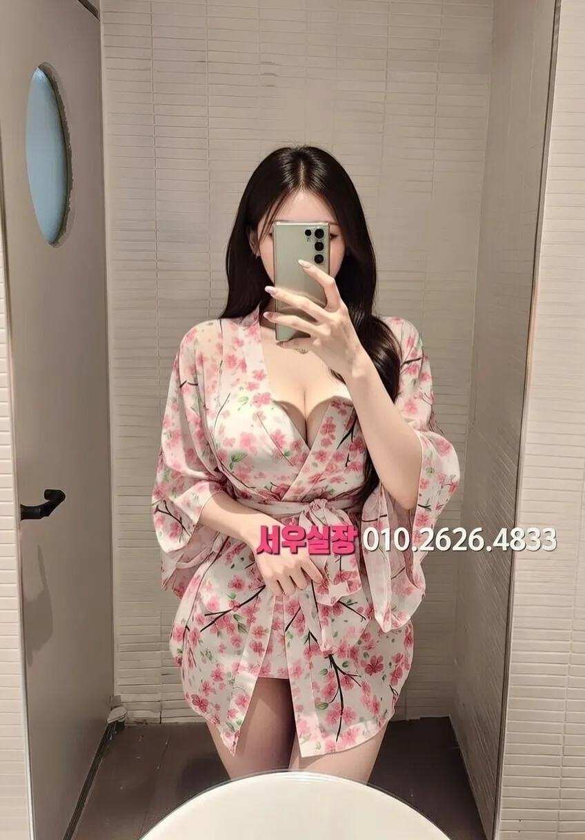 가산 보도 프리미엄 라인업 19번 프로필