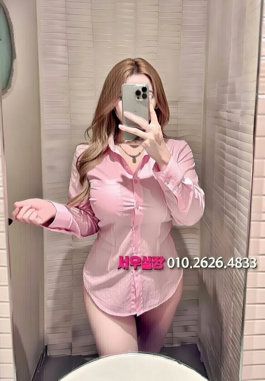 가산 노래빠 추천 및 검증된 최상급 프리미엄 업소 스크린샷