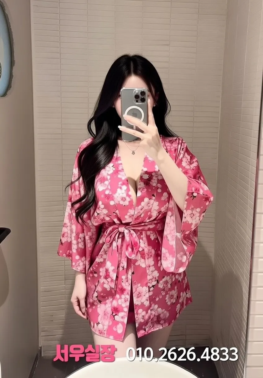 가산 하이쩜오 프리미엄 라인업 19번 프로필