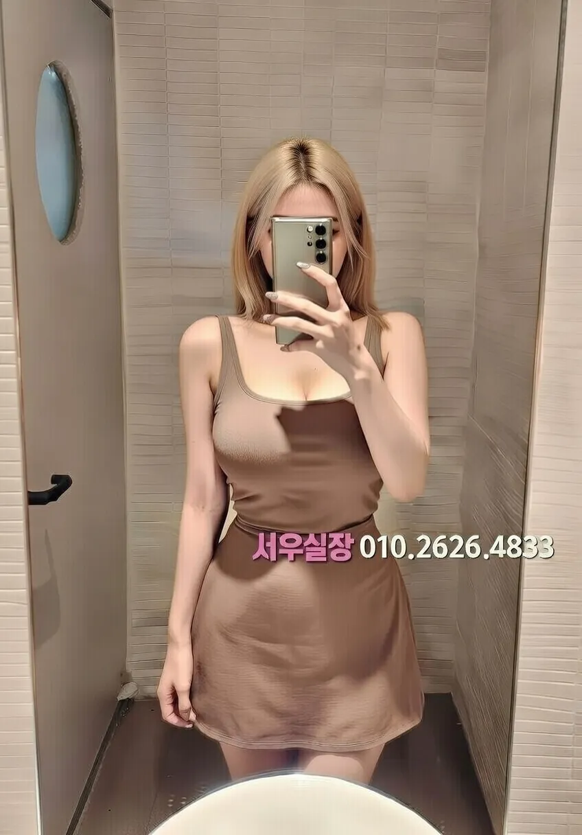 가산 다국적노래클럽 프리미엄 라인업 31번 프로필