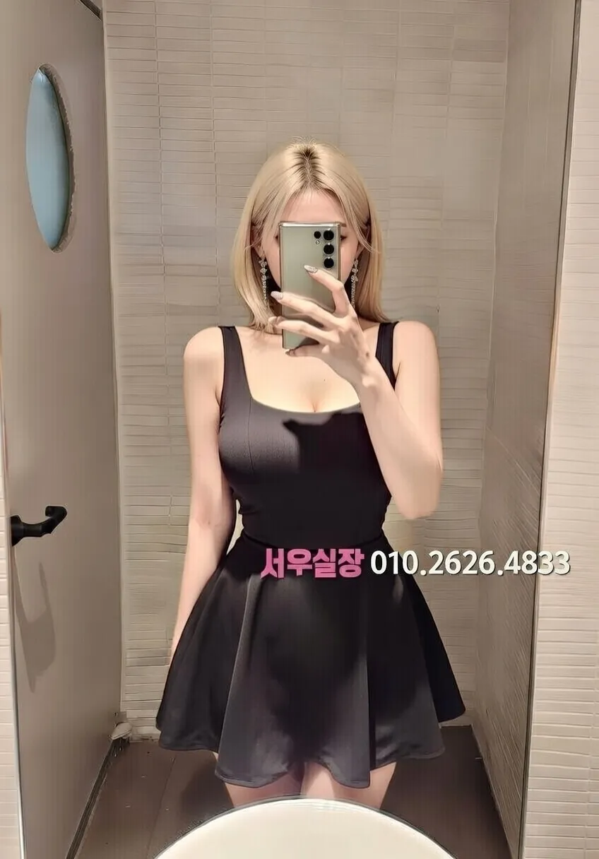 가산 노래방 프리미엄 라인업 35번 프로필