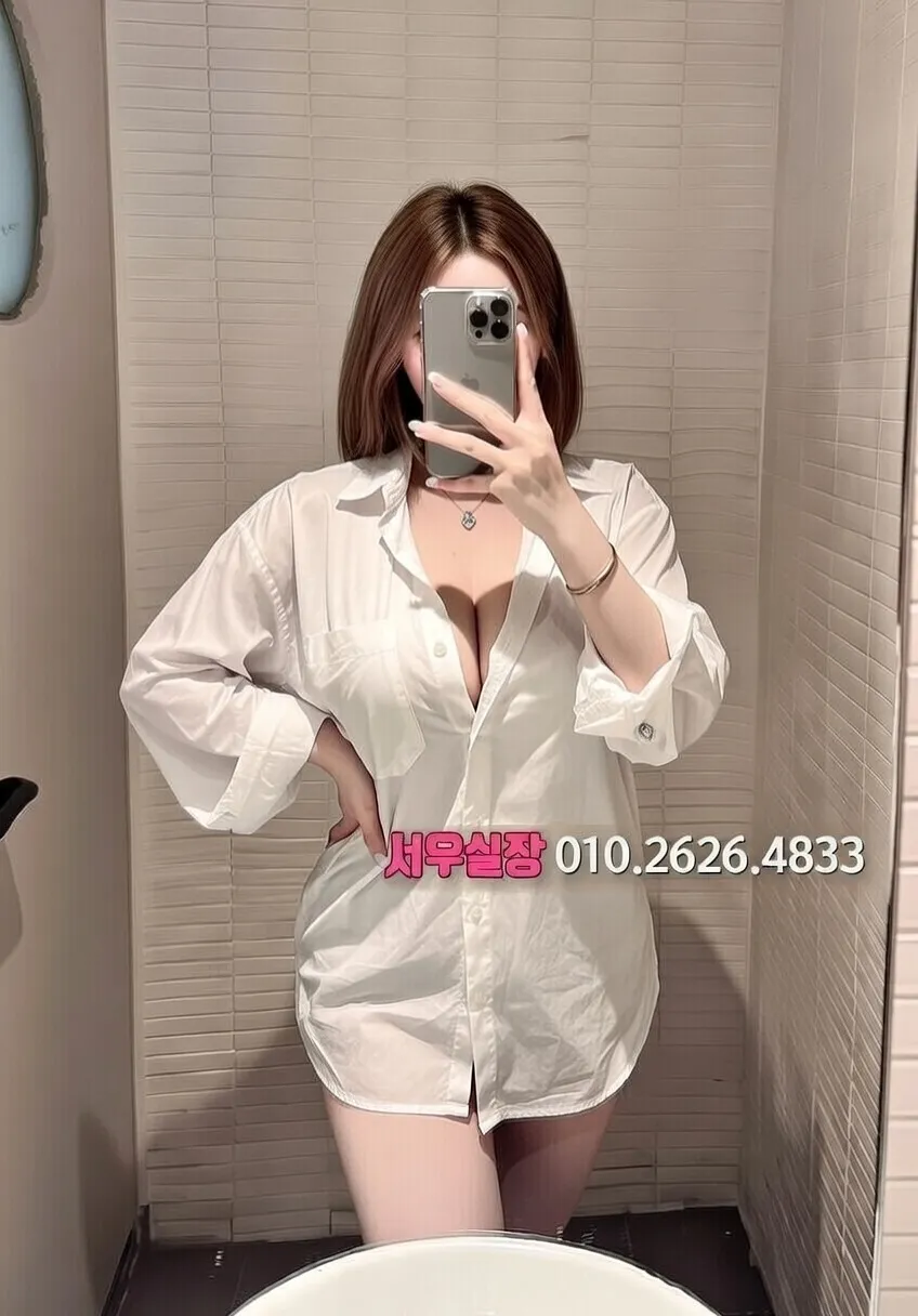 가산 스탠드바 프리미엄 라인업 27번 프로필