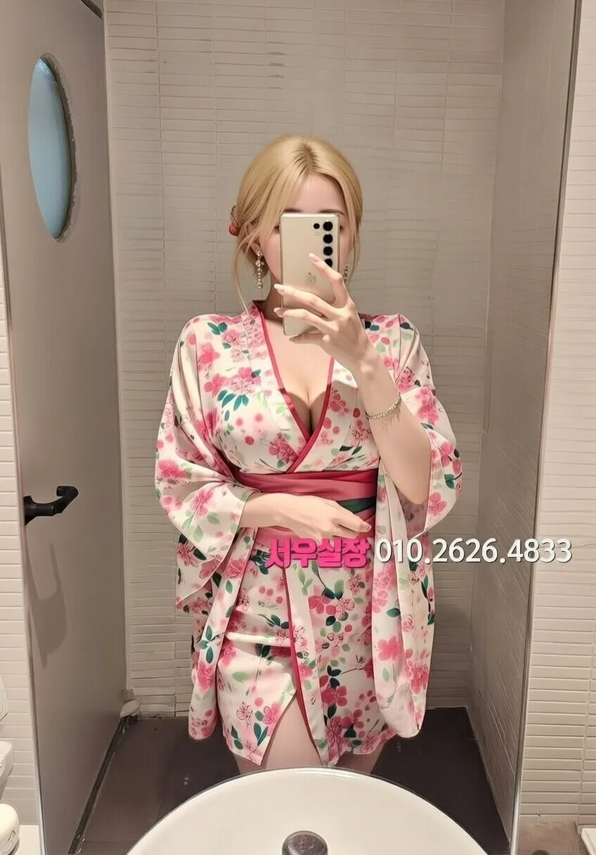 가산 룸싸롱 추천 및 검증된 최상급 프리미엄 업소 스크린샷