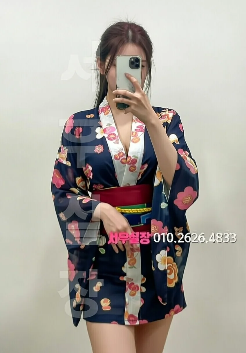 가산 미러룸 추천 및 검증된 최상급 프리미엄 업소 스크린샷