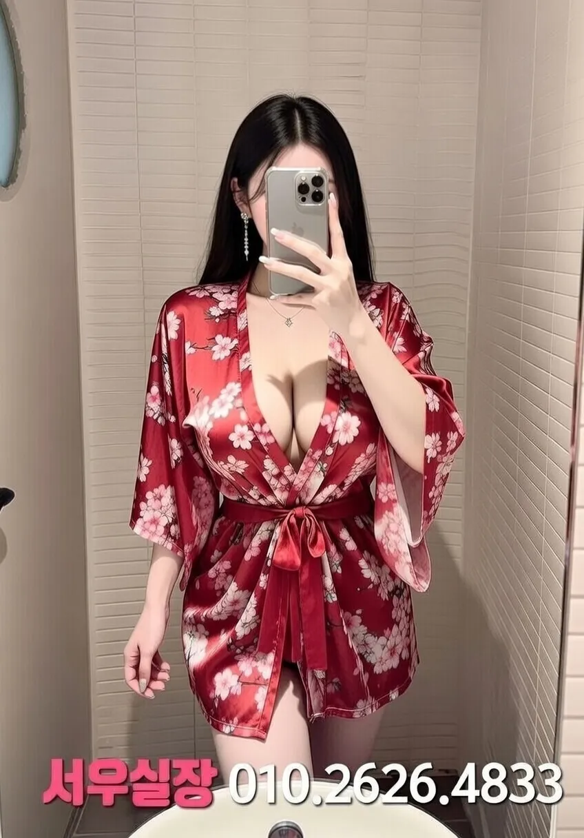 가산 베트남노래방 프리미엄 라인업 33번 프로필