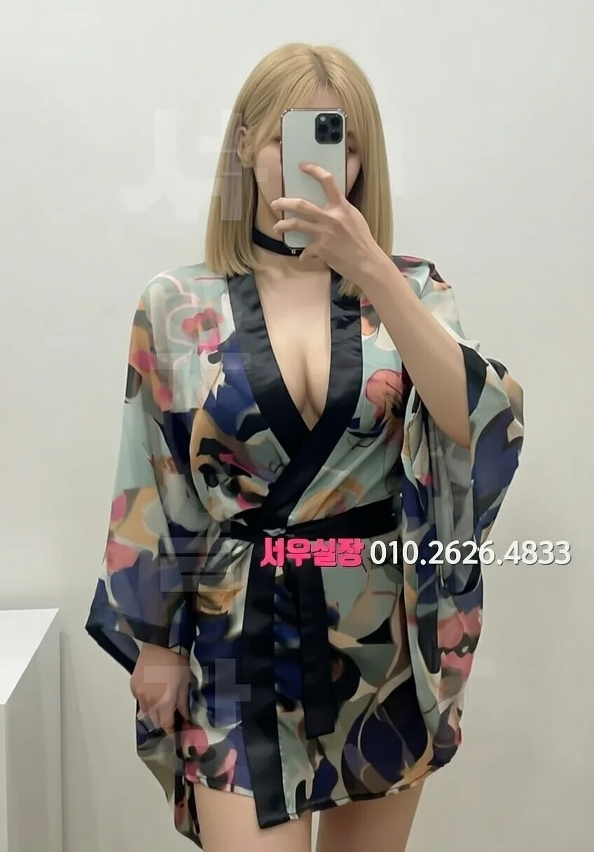 가산 하드코어 추천 및 검증된 최상급 프리미엄 업소 스크린샷