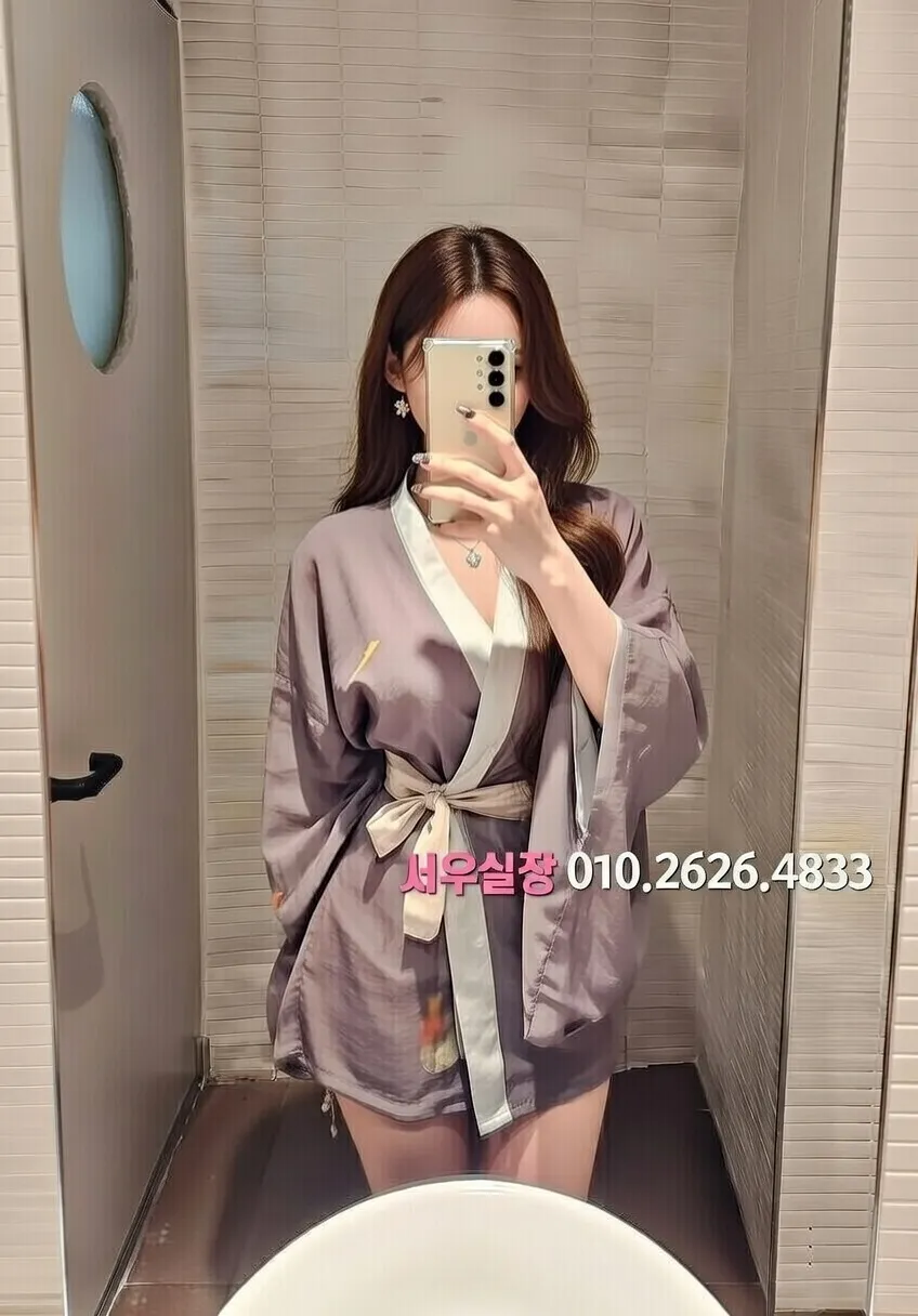 가산 보도노래방 추천 및 검증된 최상급 프리미엄 업소 스크린샷