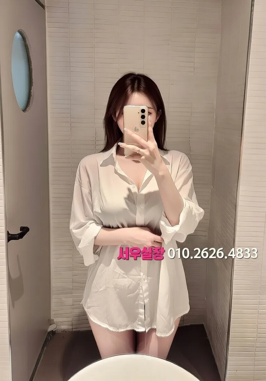 가산 퍼블릭 프리미엄 라인업 33번 프로필