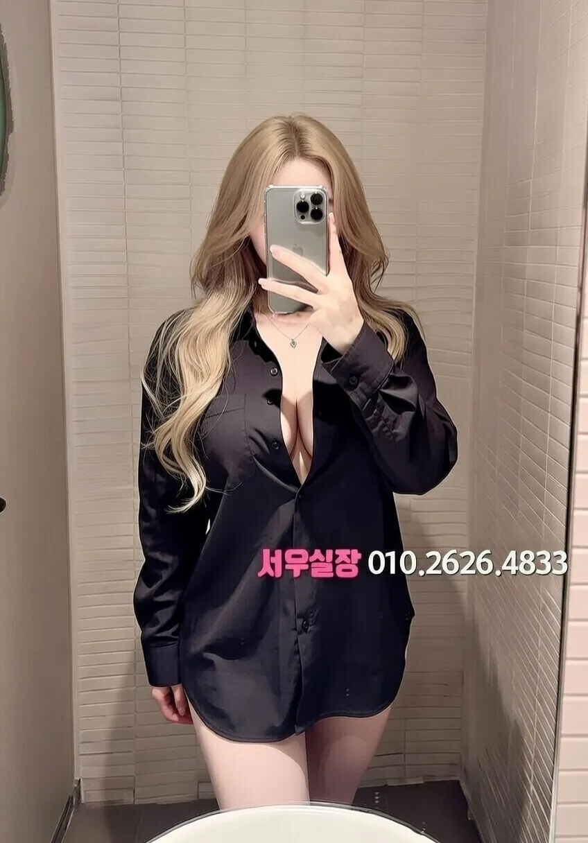 가산 노래빵 프리미엄 라인업 11번 프로필