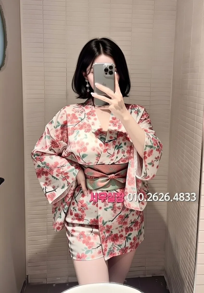 가산 하이퍼블릭 추천 및 검증된 최상급 프리미엄 업소 스크린샷