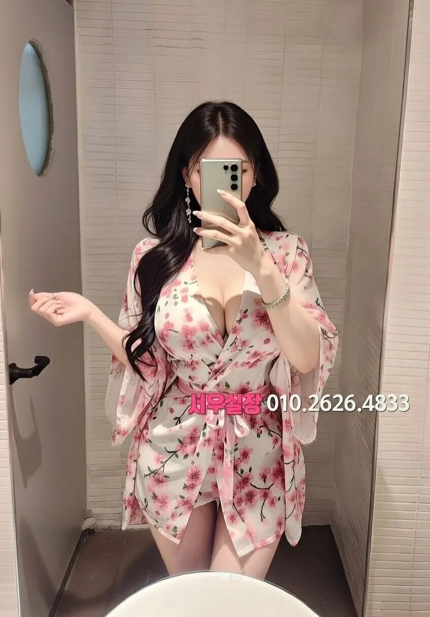 가산 보도 프리미엄 라인업 29번 프로필