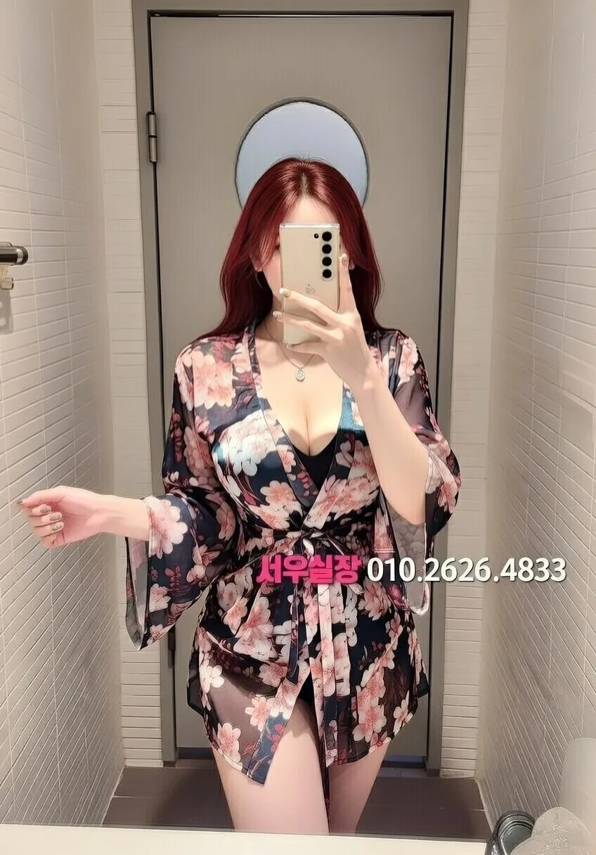 가산 다국적 추천 및 검증된 최상급 프리미엄 업소 스크린샷