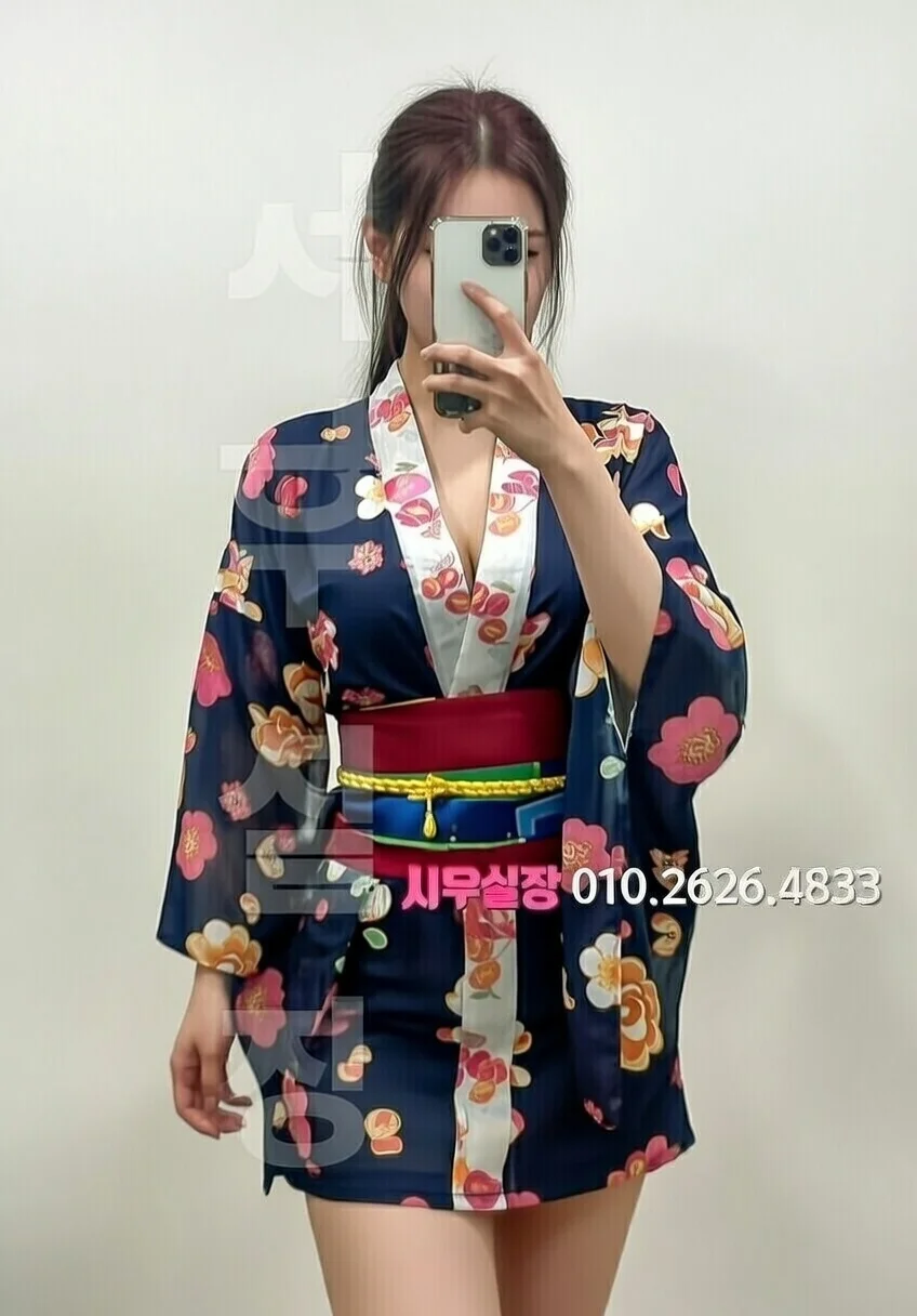 가산 기모노룸 추천 및 검증된 최상급 프리미엄 업소 스크린샷