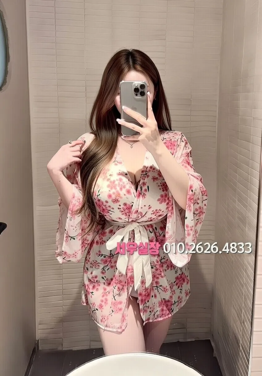 가산 기모노룸 프리미엄 라인업 26번 프로필