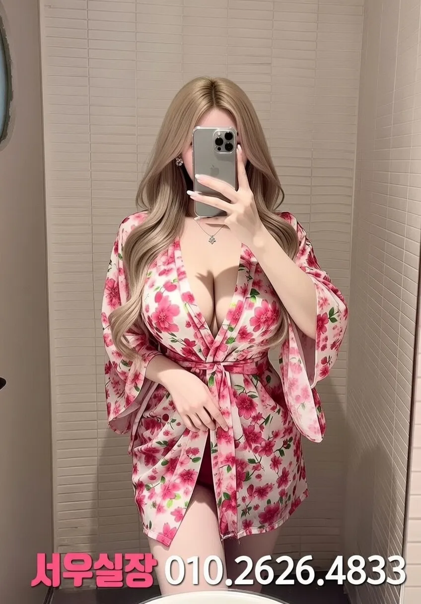 가산 퍼블릭 프리미엄 라인업 35번 프로필