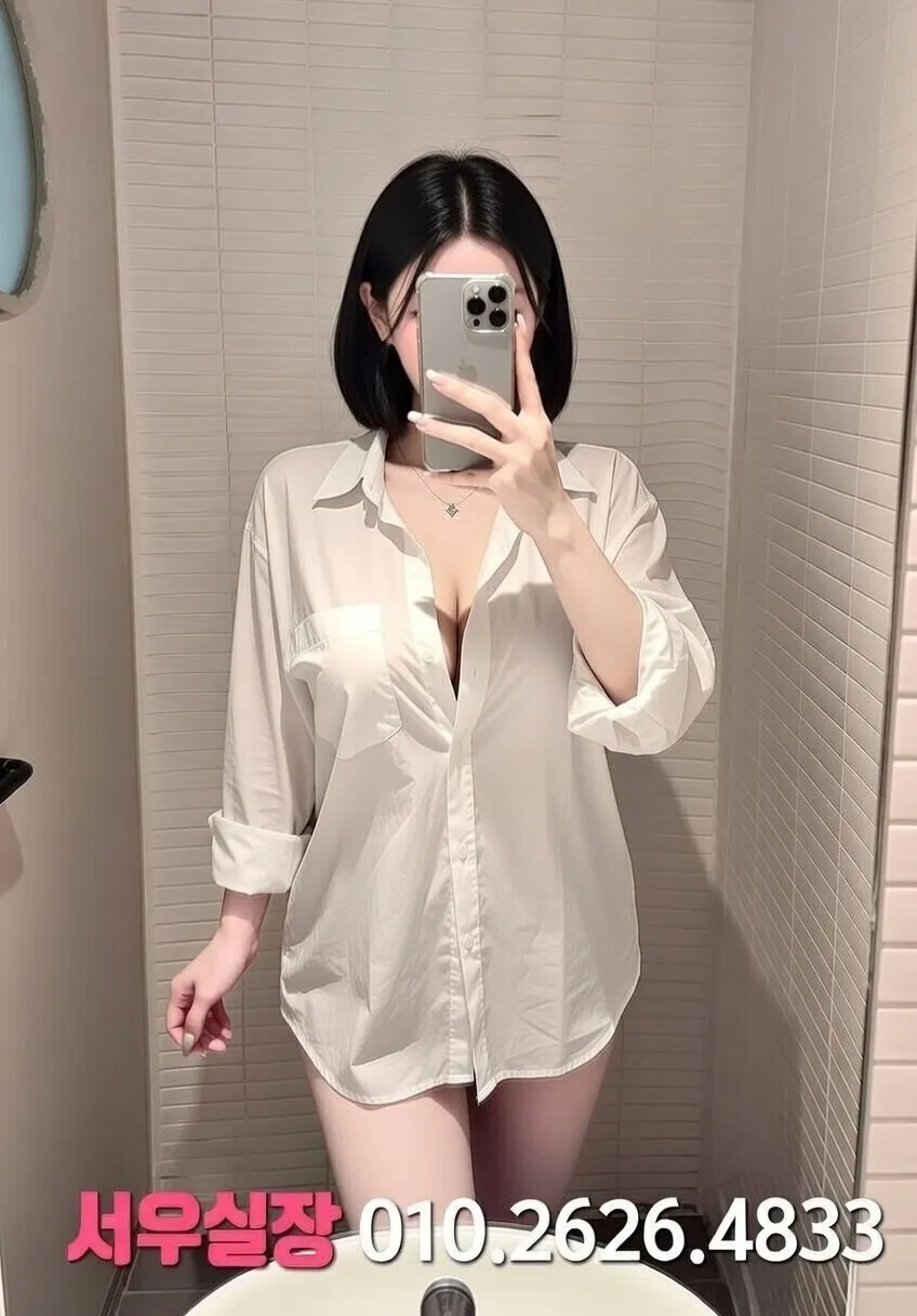 가산 보도노래방 프리미엄 라인업 19번 프로필