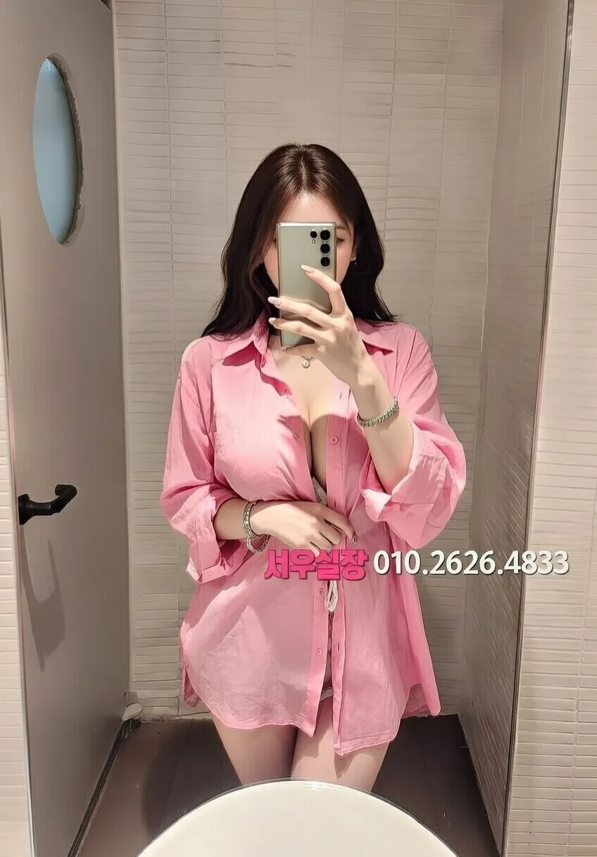 가산 하드코어 프리미엄 라인업 32번 프로필