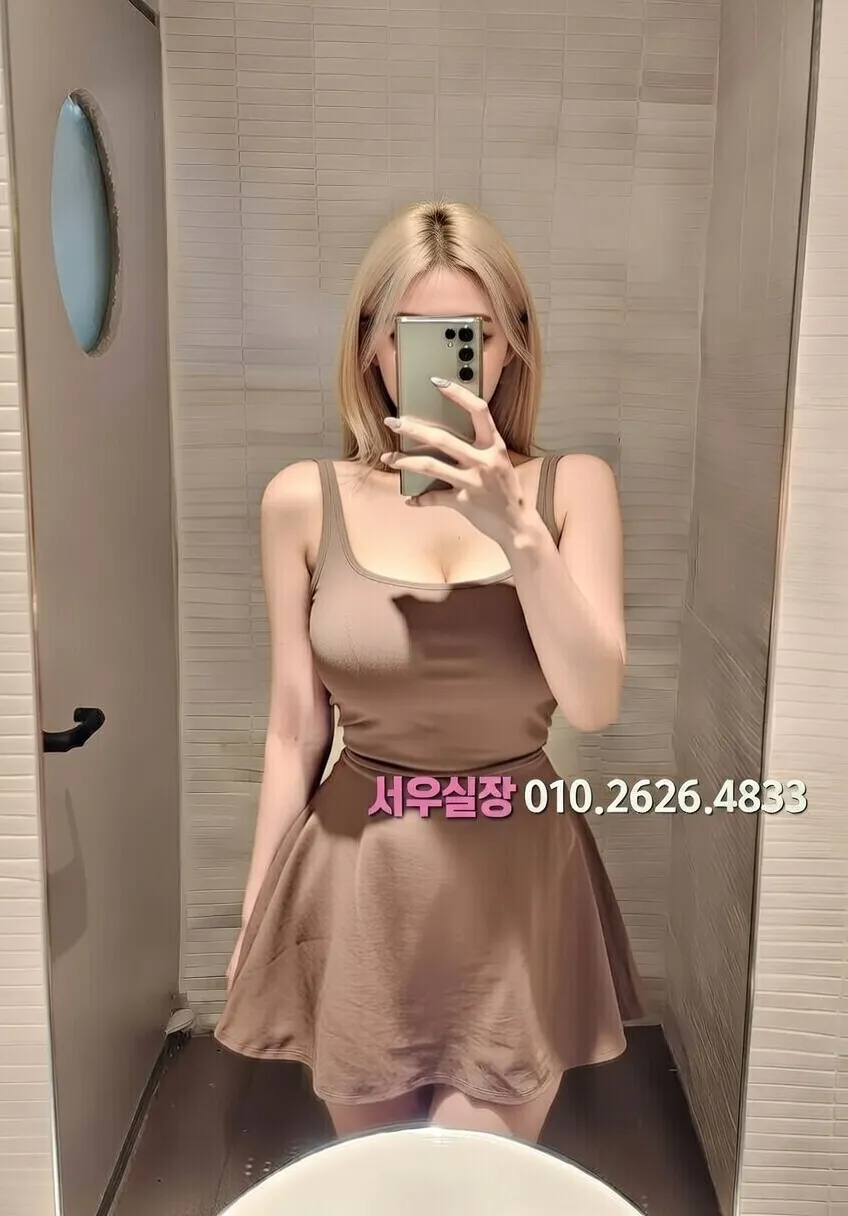 가산 하이퍼블릭 프리미엄 라인업 21번 프로필