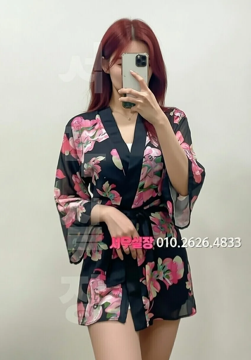 가산 노래빠 프리미엄 라인업 24번 프로필