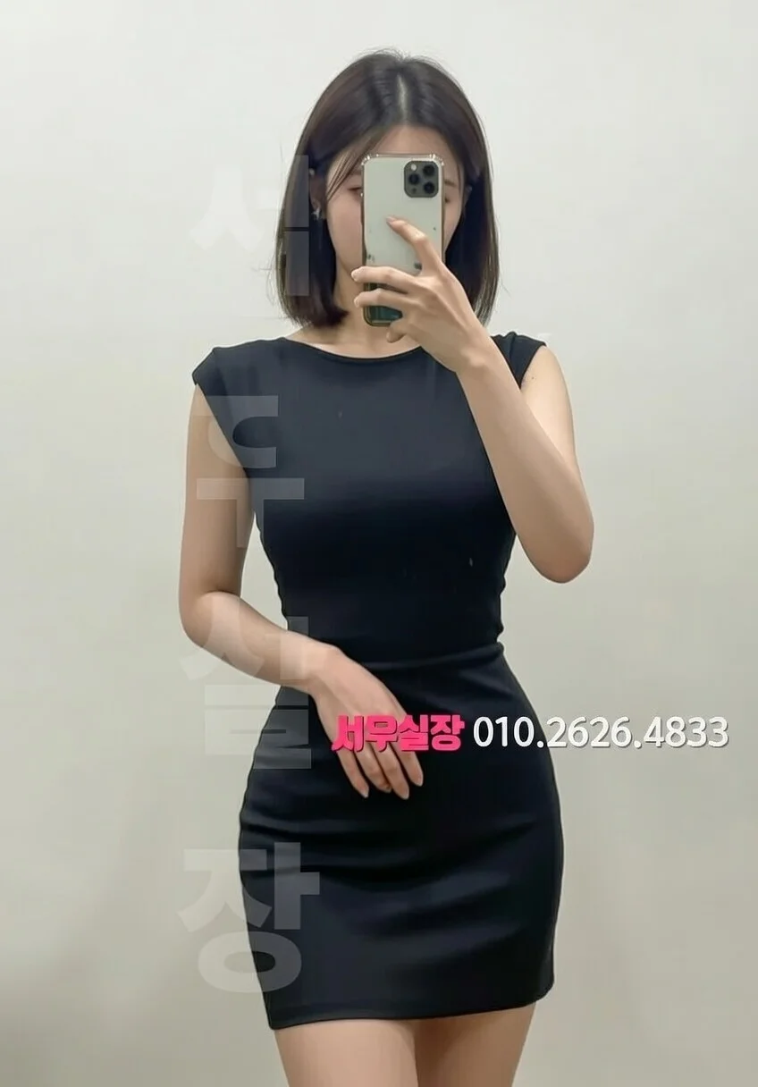 가산 하이쩜오 프리미엄 라인업 7번 프로필