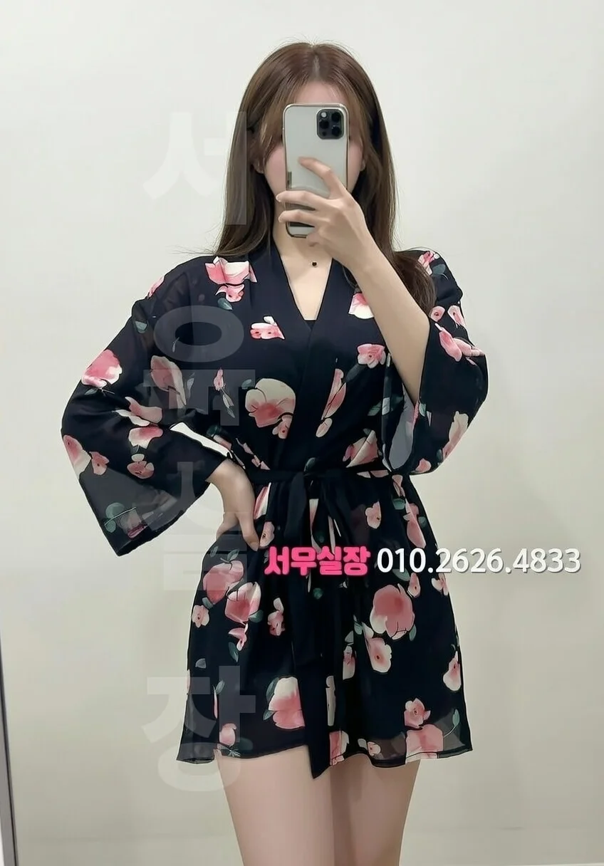 가산 노래빠 프리미엄 라인업 9번 프로필