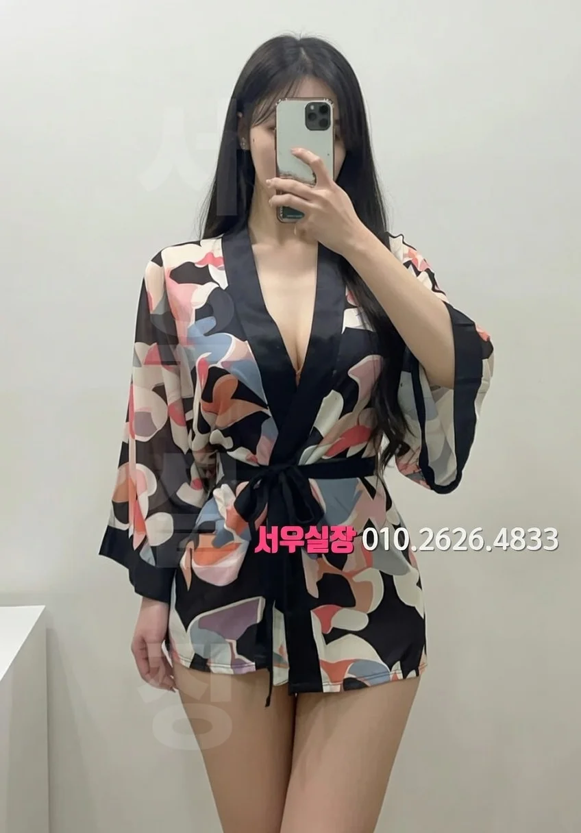 가산 텐프로 프리미엄 라인업 13번 프로필