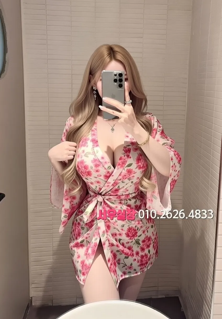 가산 다국적 추천 및 검증된 최상급 프리미엄 업소 스크린샷