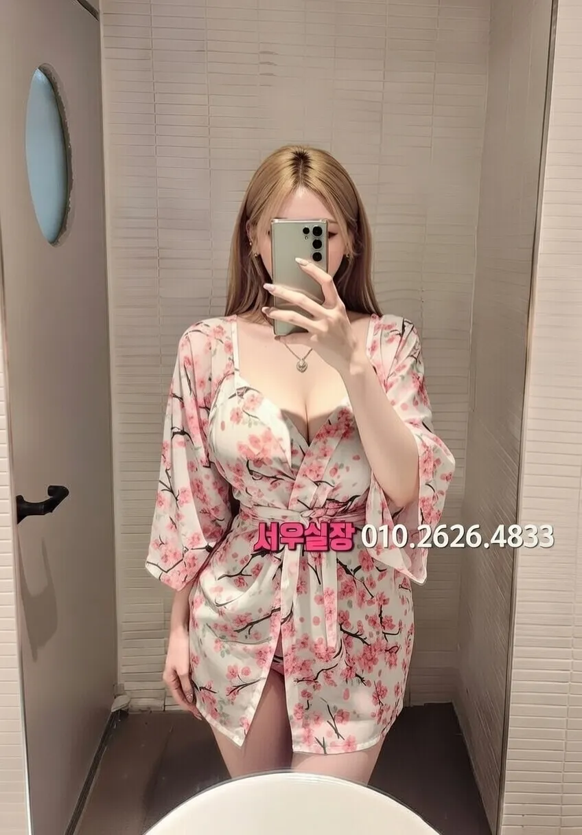 가산 노래방 프리미엄 라인업 23번 프로필