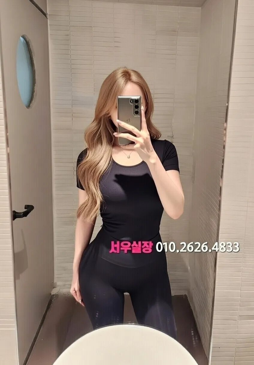 가산 보도노래방 프리미엄 라인업 28번 프로필