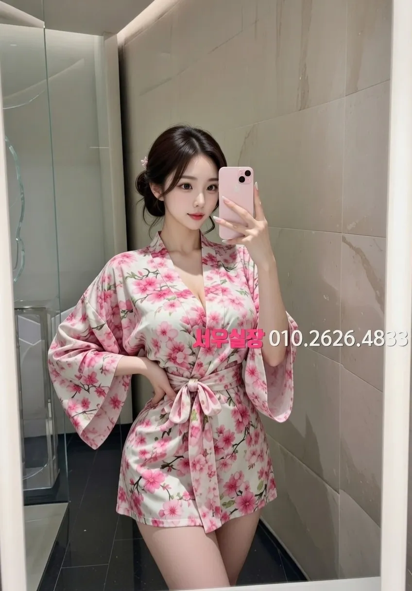 가산 미러룸 프리미엄 라인업 18번 프로필