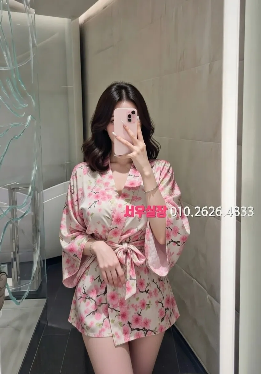 가산 기모노룸 프리미엄 라인업 33번 프로필