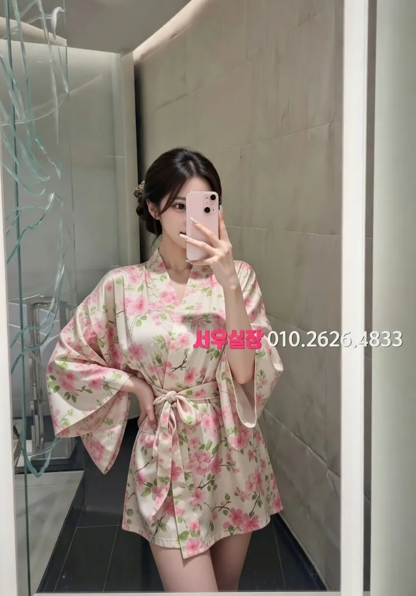 가산 미러룸 프리미엄 라인업 30번 프로필