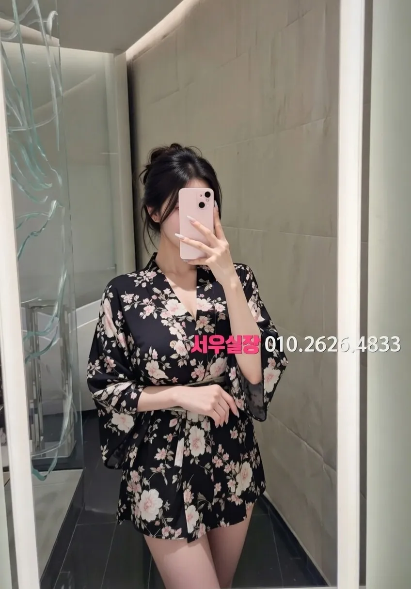 가산 노래빠 프리미엄 라인업 12번 프로필