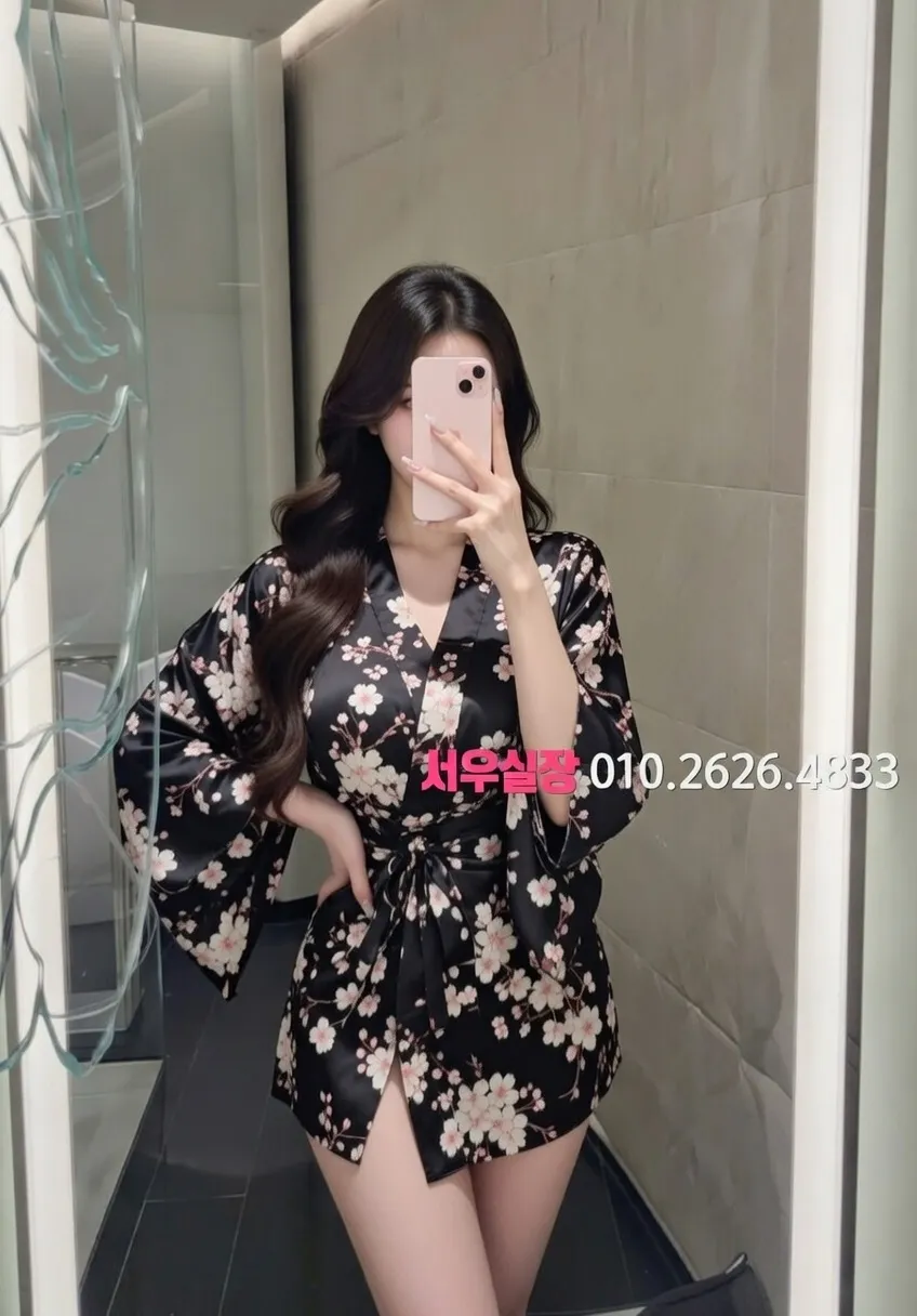 가산 레깅스룸 프리미엄 라인업 38번 프로필