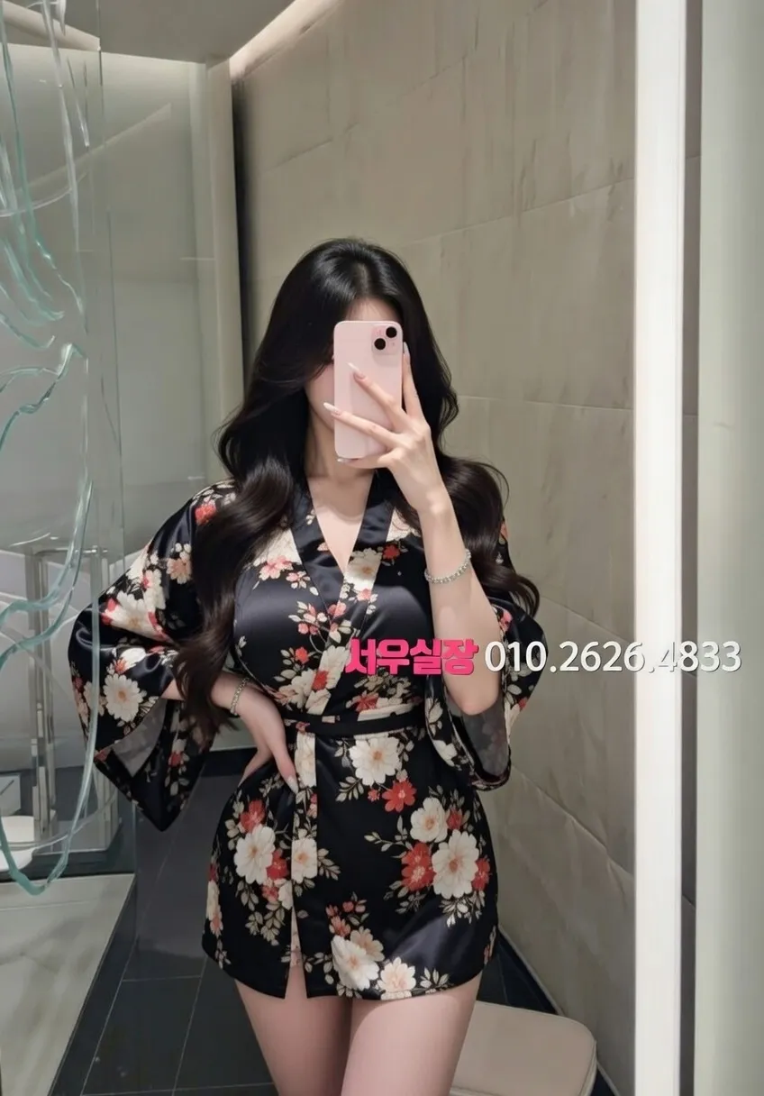 가산 노래빵 프리미엄 라인업 21번 프로필