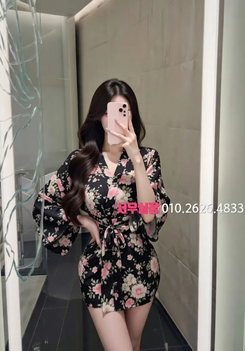 가산 퍼블릭 프리미엄 라인업 38번 프로필