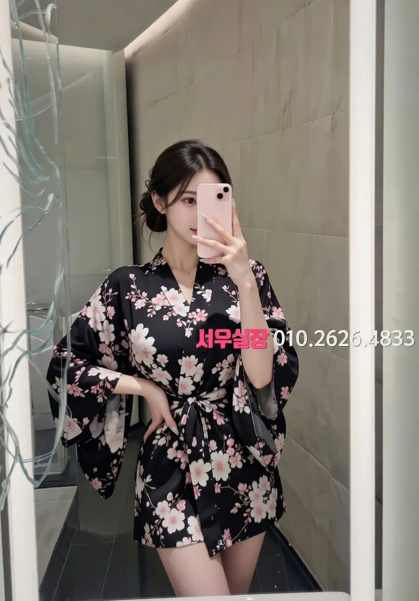 가산 다국적 추천 및 검증된 최상급 프리미엄 업소 스크린샷