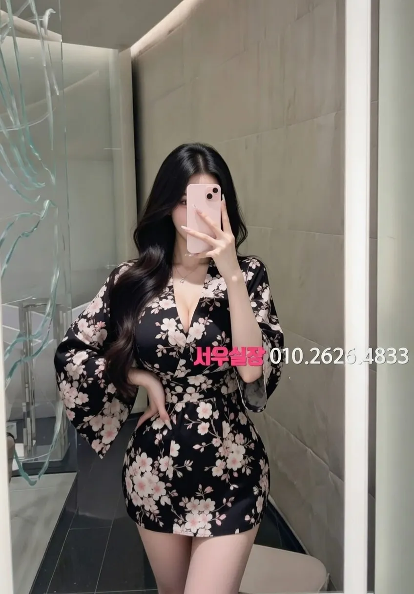 가산 일프로 프리미엄 라인업 28번 프로필