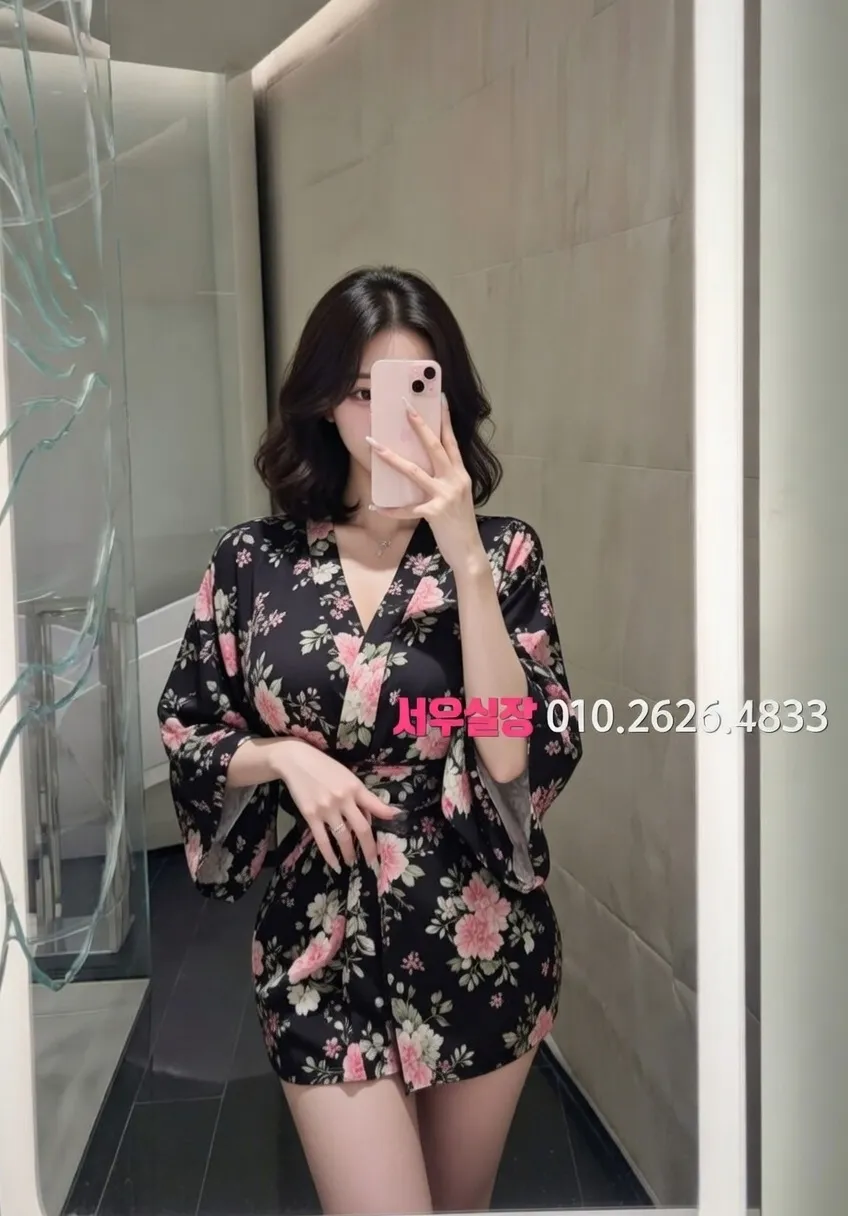 가산 노래빵 프리미엄 라인업 23번 프로필