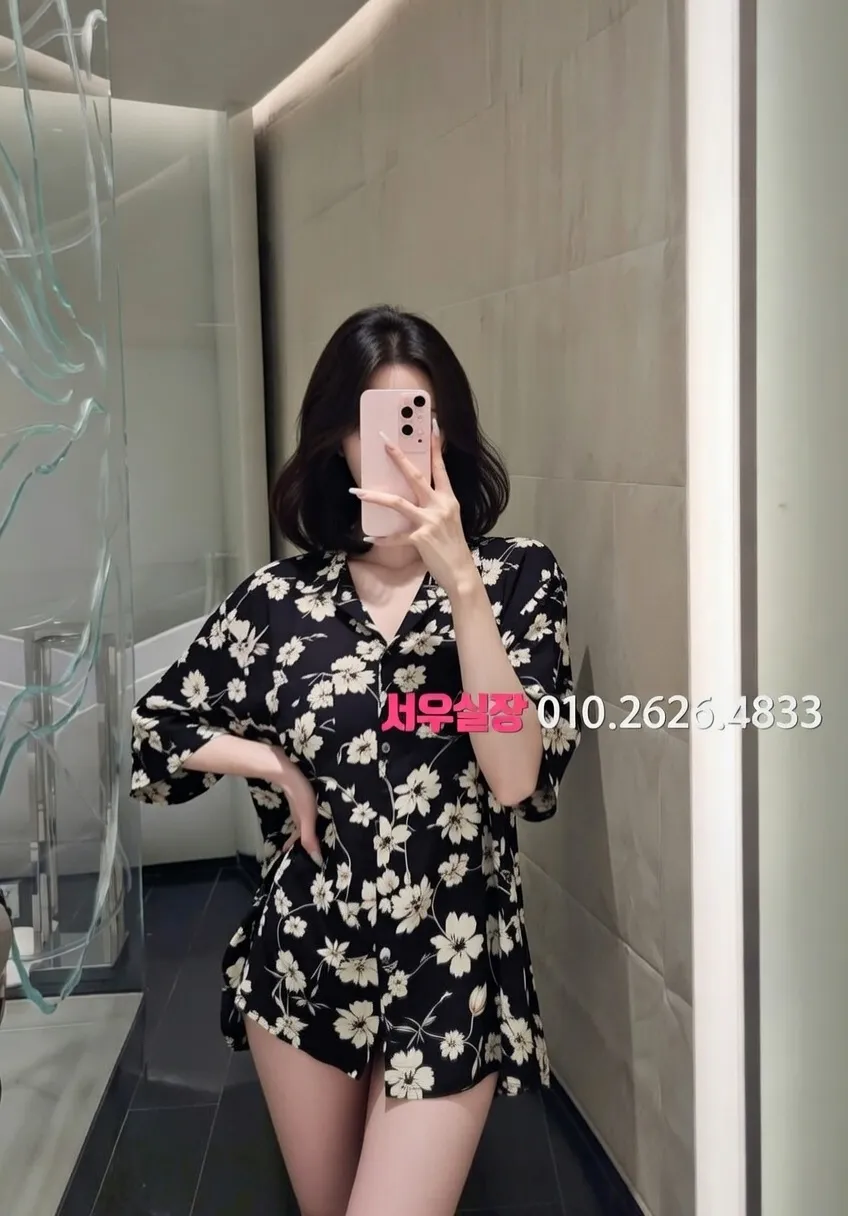 가산 퍼블릭 프리미엄 라인업 34번 프로필