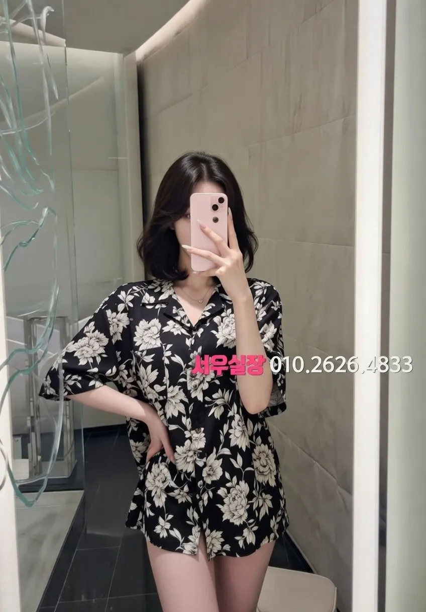 가산 노래빠 프리미엄 라인업 39번 프로필