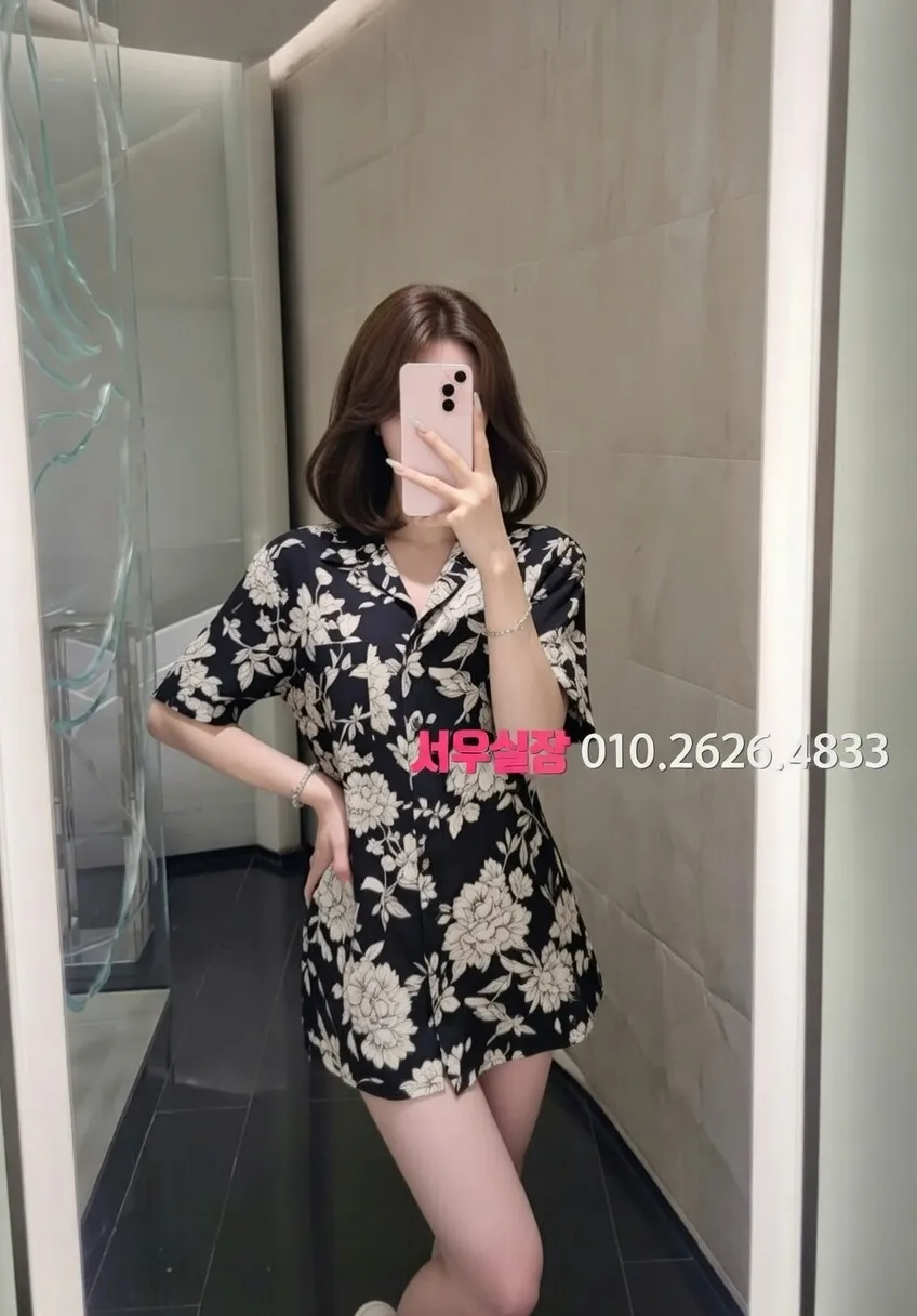 가산 일프로 프리미엄 라인업 17번 프로필