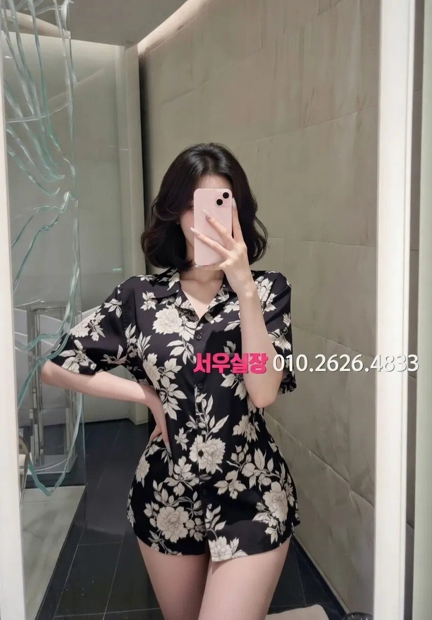 가산 정빠 프리미엄 라인업 35번 프로필