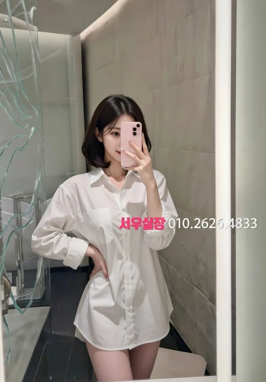 가산 베트남노래방 프리미엄 라인업 24번 프로필