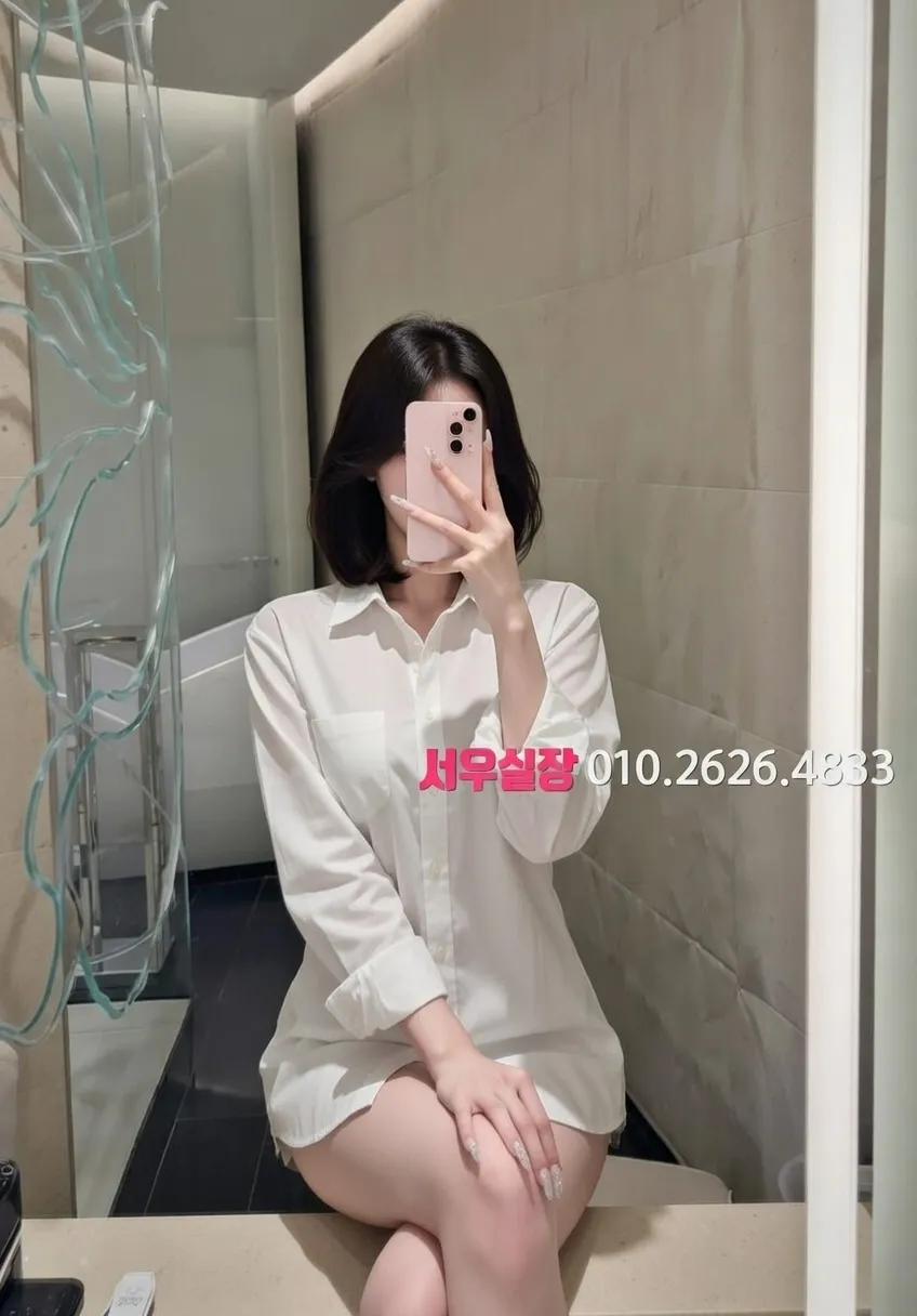 가산 스탠드바 프리미엄 라인업 1번 프로필